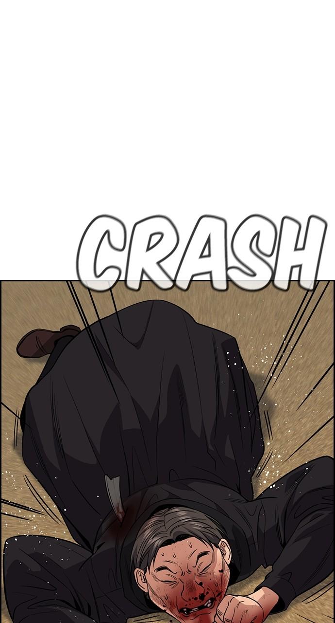 Get Schooled Chap 108 - Next Chap 109