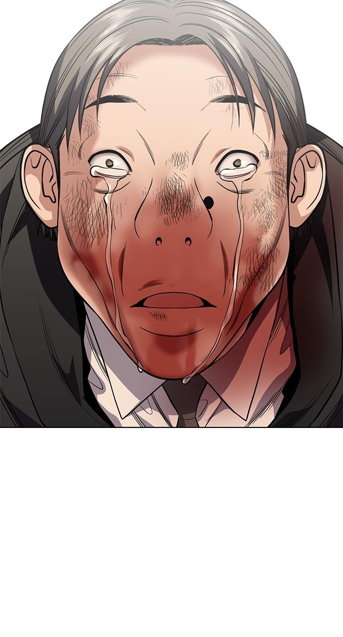 Get Schooled Chap 108 - Next Chap 109