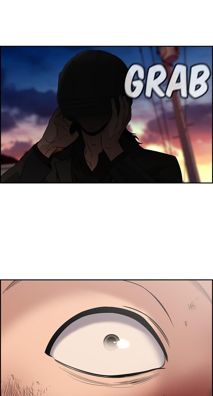 Get Schooled Chap 108 - Next Chap 109