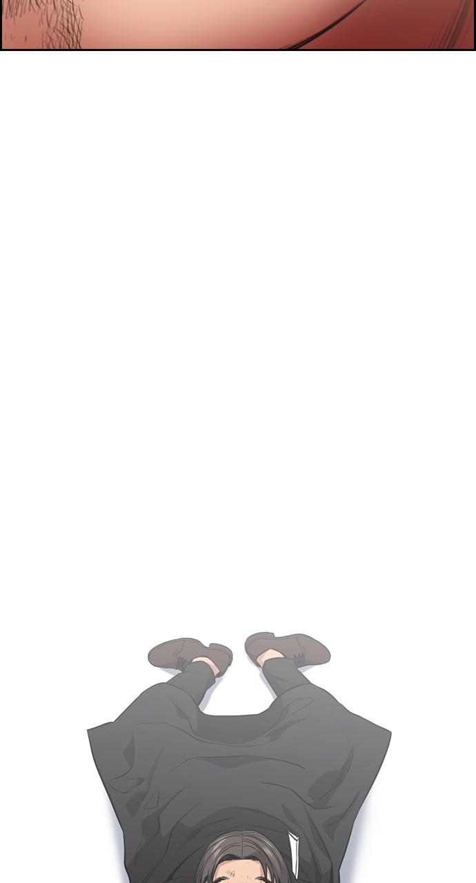 Get Schooled Chap 108 - Next Chap 109