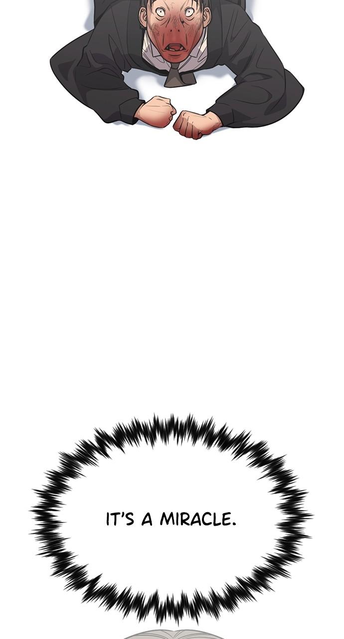 Get Schooled Chap 108 - Next Chap 109