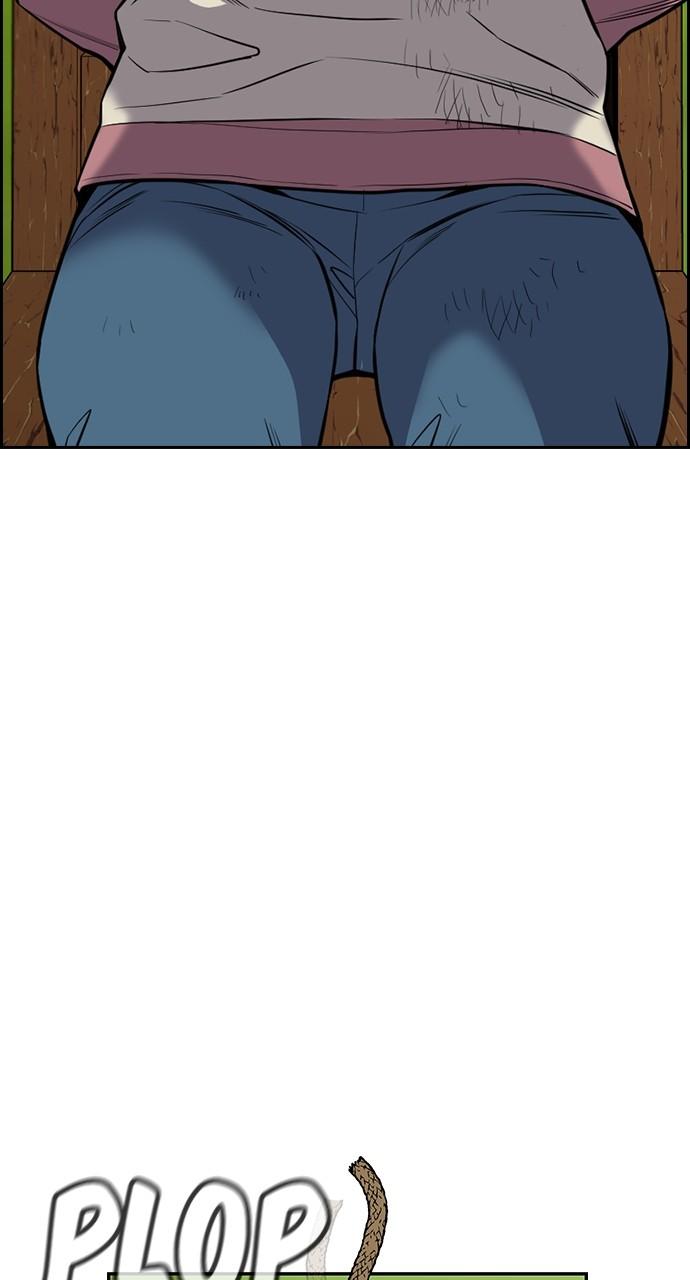 Get Schooled Chap 108 - Next Chap 109