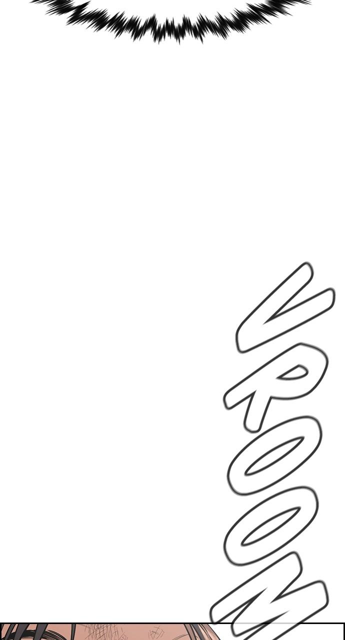 Get Schooled Chap 108 - Next Chap 109