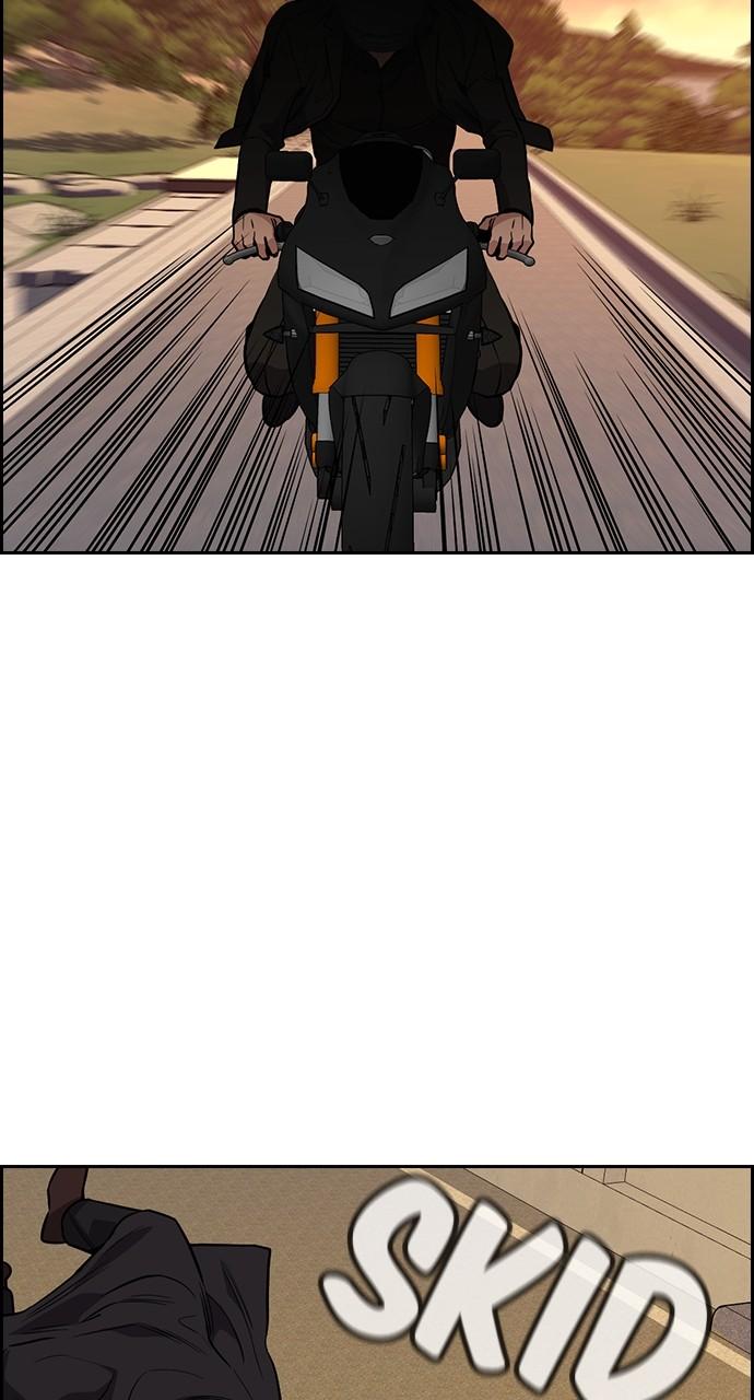 Get Schooled Chap 108 - Next Chap 109