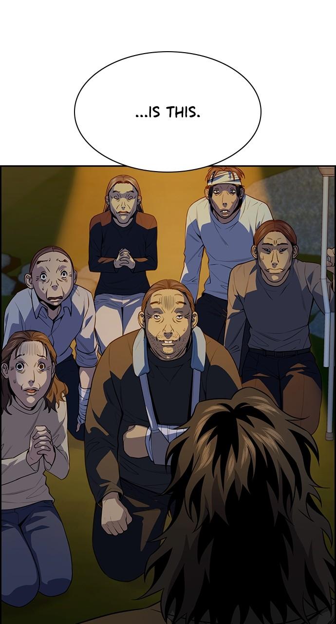 Get Schooled Chap 109 - Next Chap 110