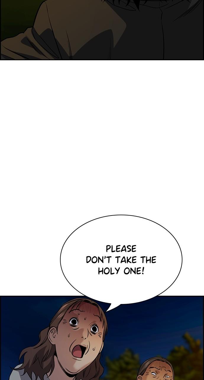 Get Schooled Chap 109 - Next Chap 110