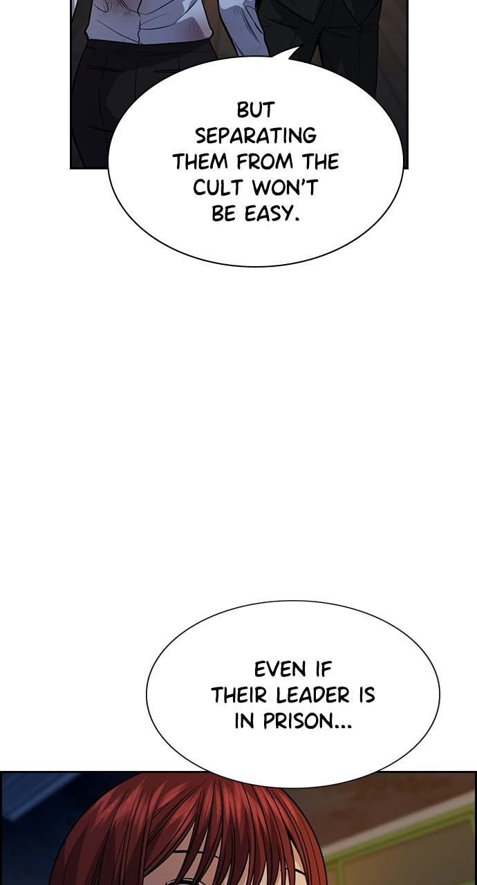 Get Schooled Chap 109 - Next Chap 110