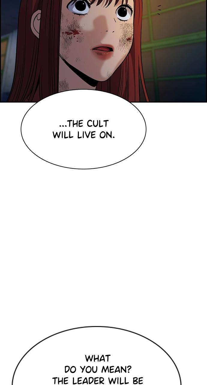 Get Schooled Chap 109 - Next Chap 110