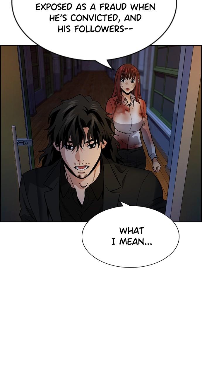 Get Schooled Chap 109 - Next Chap 110