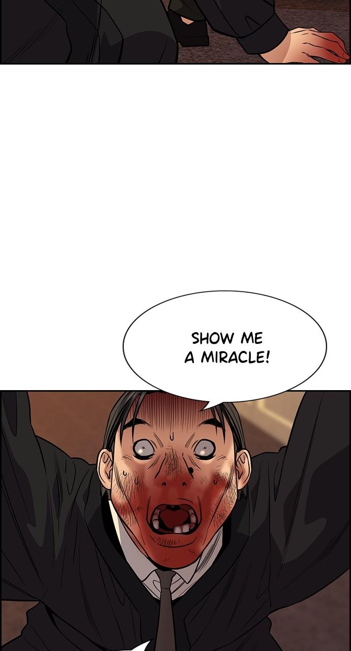 Get Schooled Chap 109 - Next Chap 110