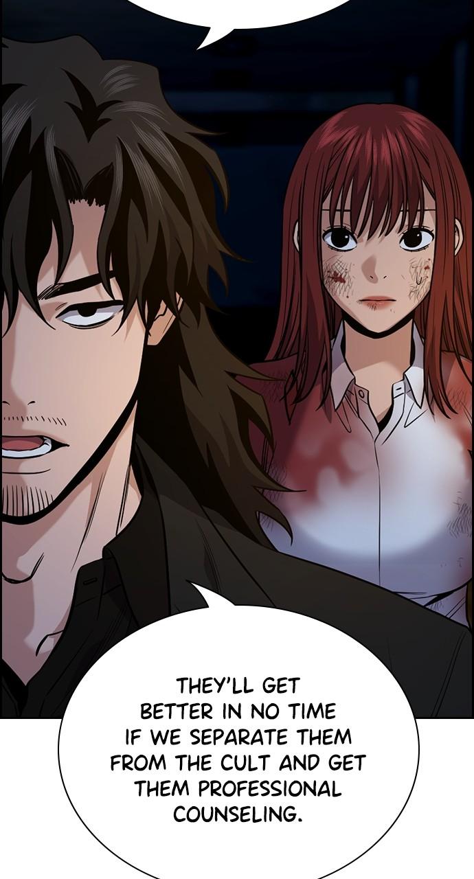 Get Schooled Chap 109 - Next Chap 110