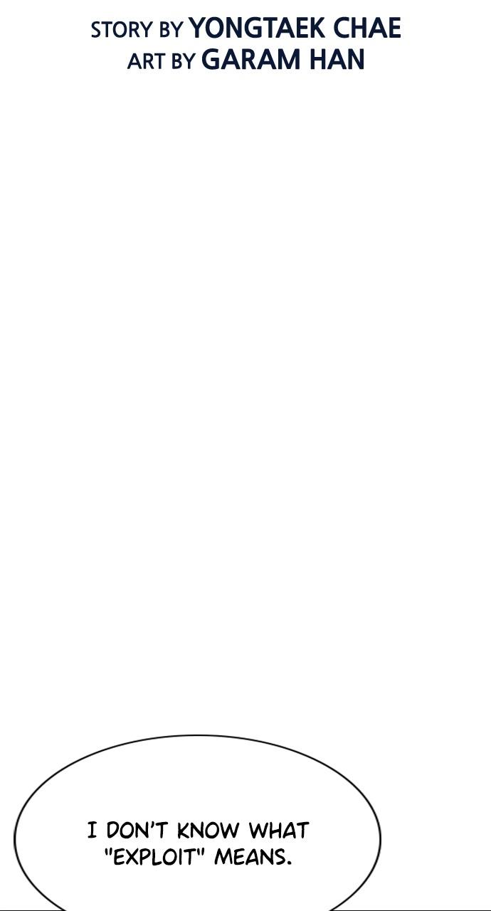 Get Schooled Chap 109 - Next Chap 110