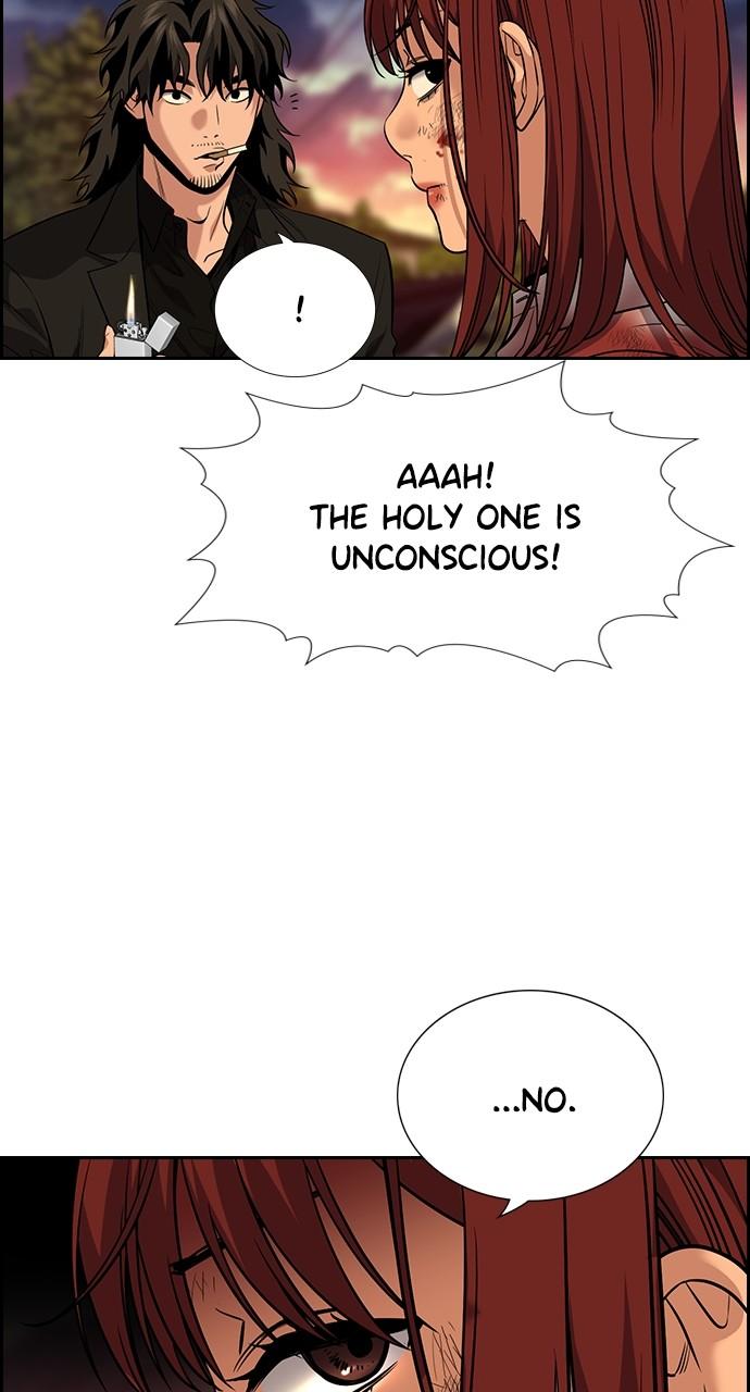 Get Schooled Chap 109 - Next Chap 110