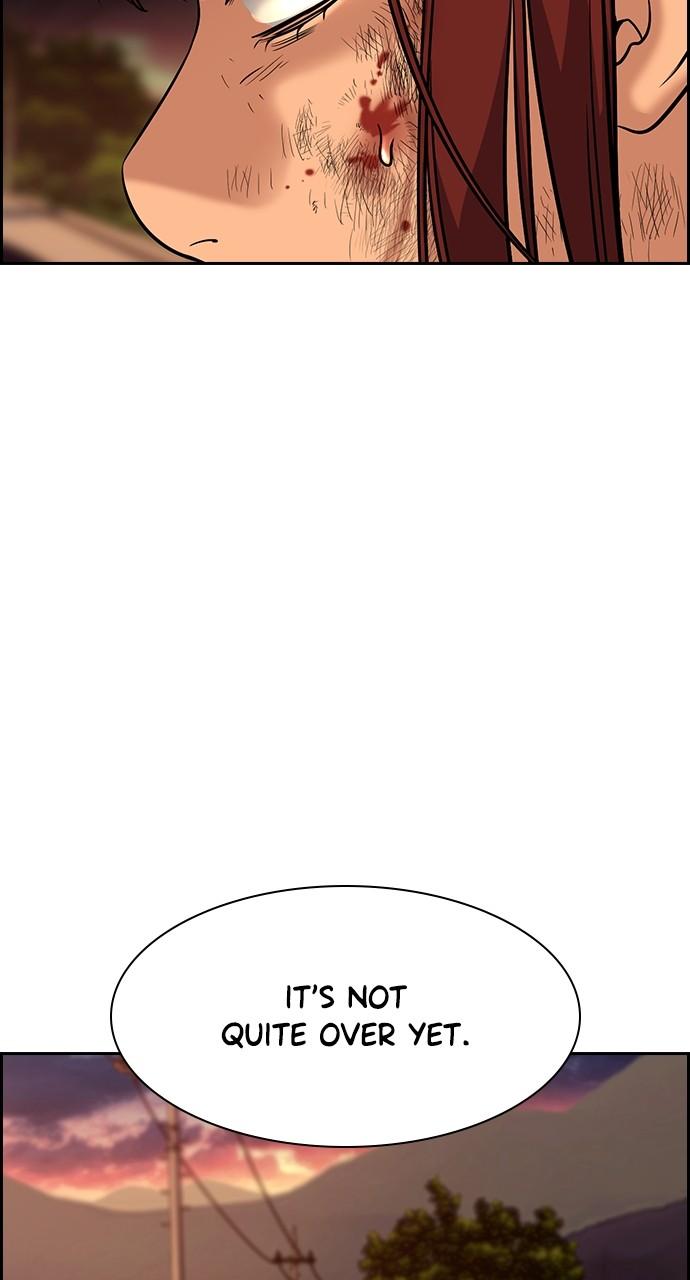 Get Schooled Chap 109 - Next Chap 110