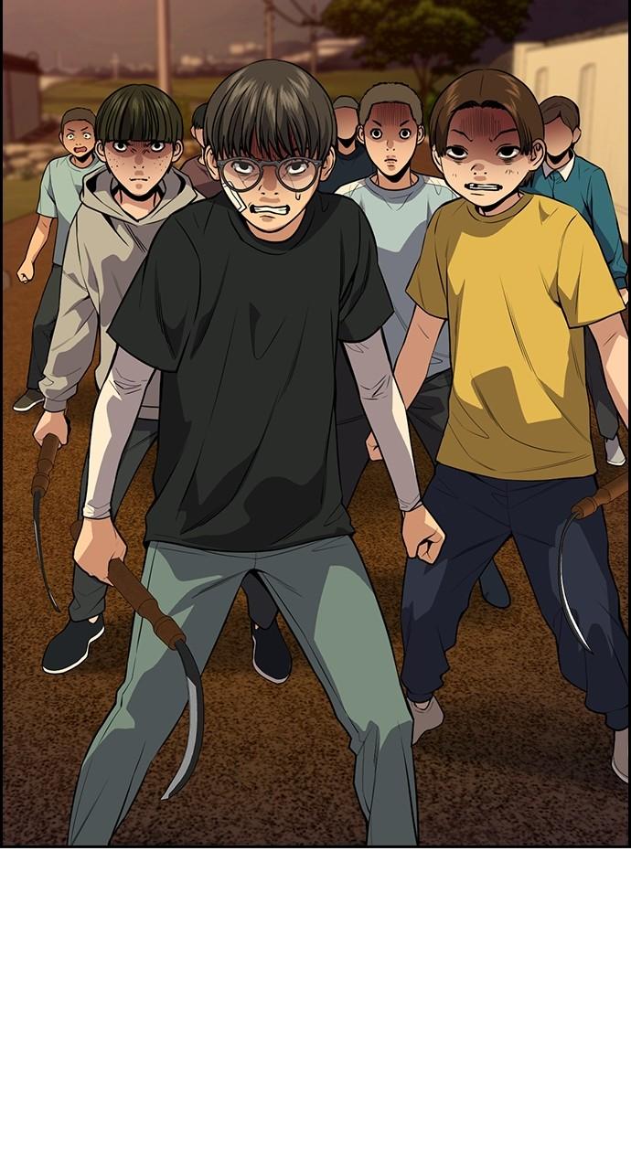 Get Schooled Chap 109 - Next Chap 110