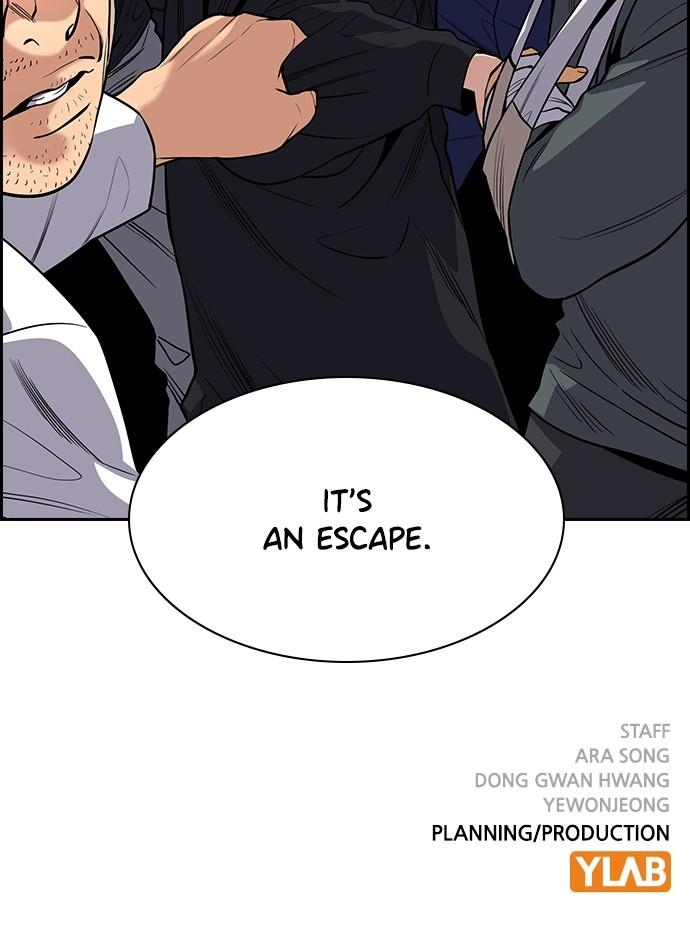 Get Schooled Chap 109 - Next Chap 110