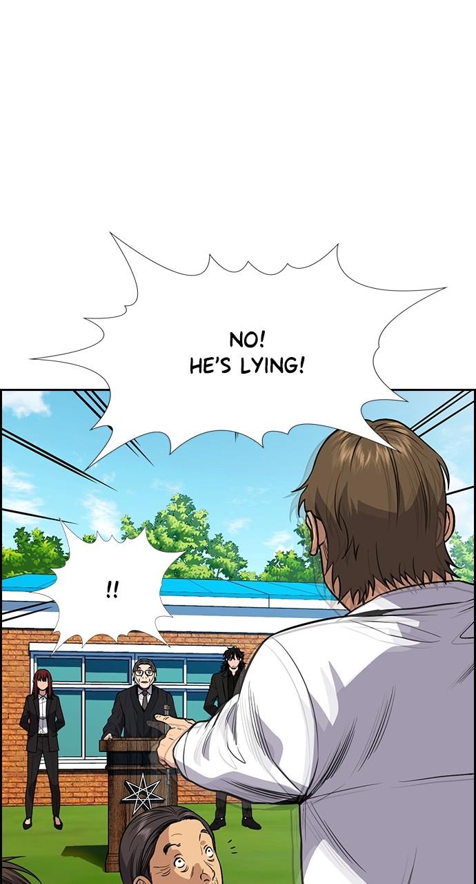 Get Schooled Chap 109 - Next Chap 110