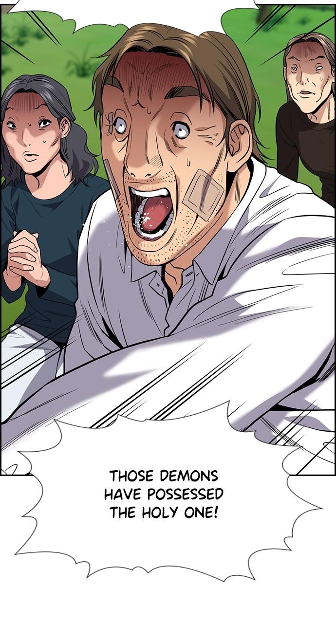 Get Schooled Chap 109 - Next Chap 110