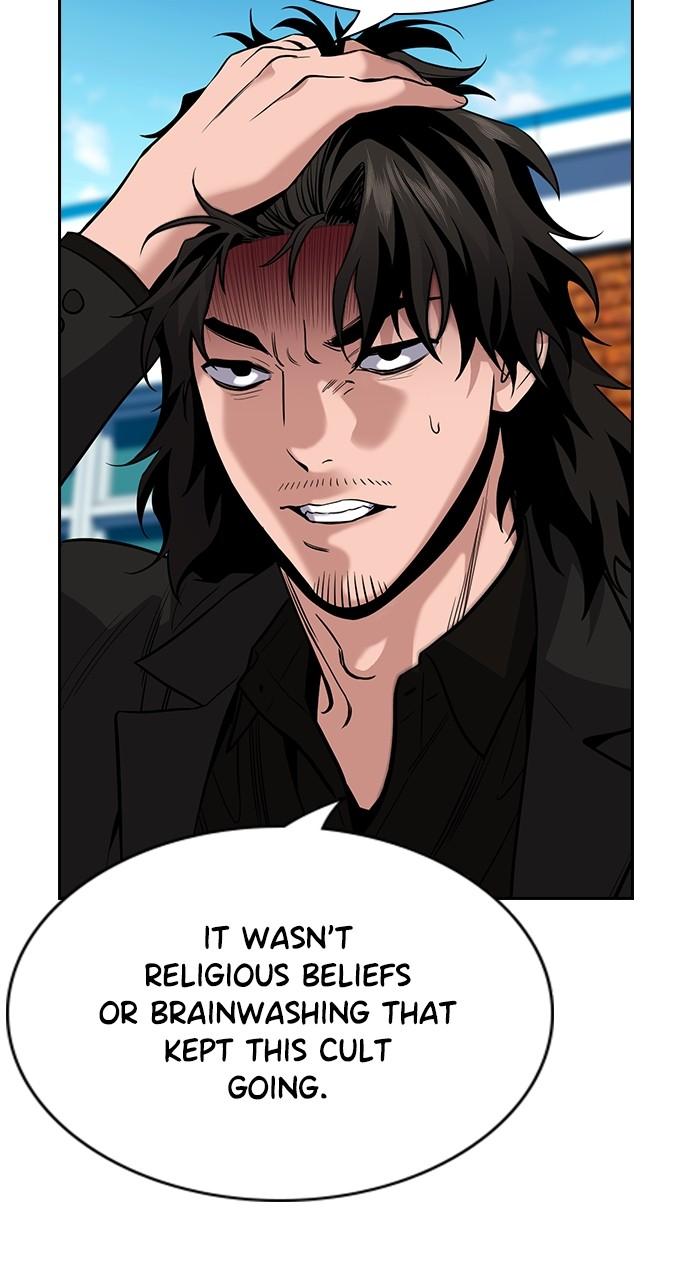 Get Schooled Chap 109 - Next Chap 110