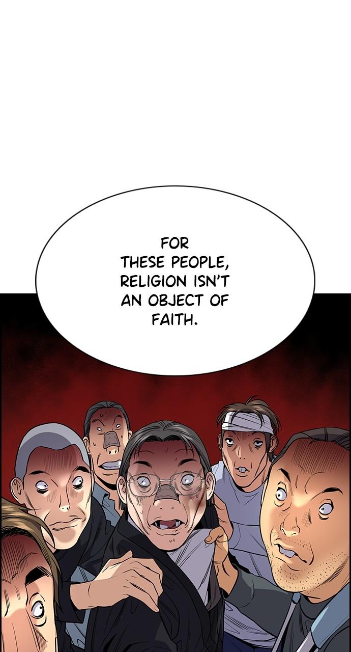 Get Schooled Chap 109 - Next Chap 110