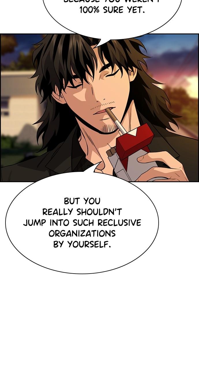 Get Schooled Chap 109 - Next Chap 110