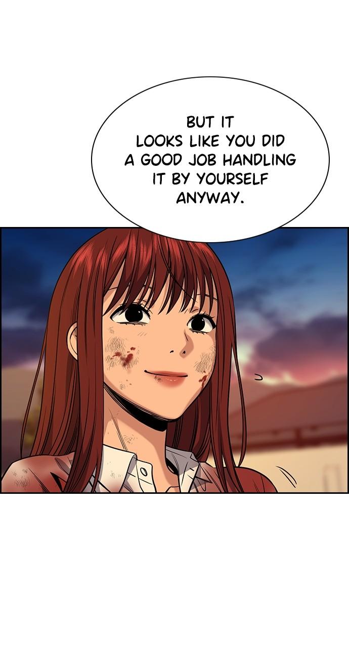 Get Schooled Chap 109 - Next Chap 110