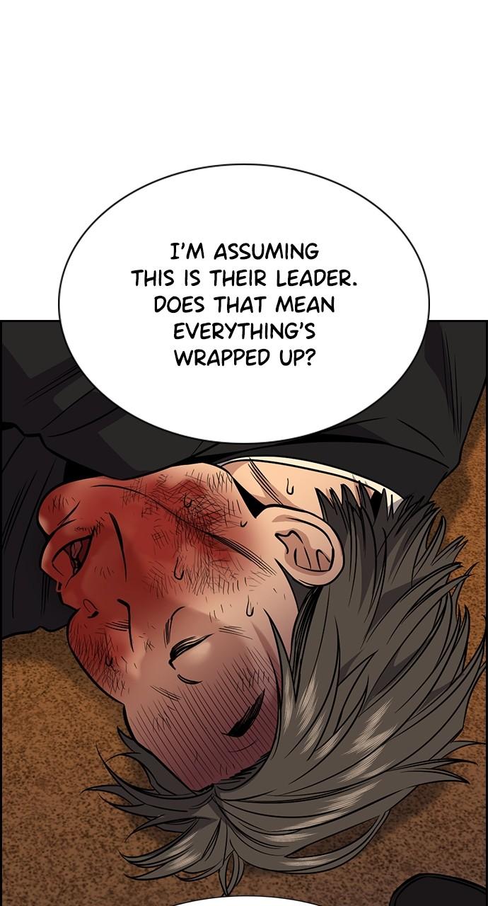 Get Schooled Chap 109 - Next Chap 110