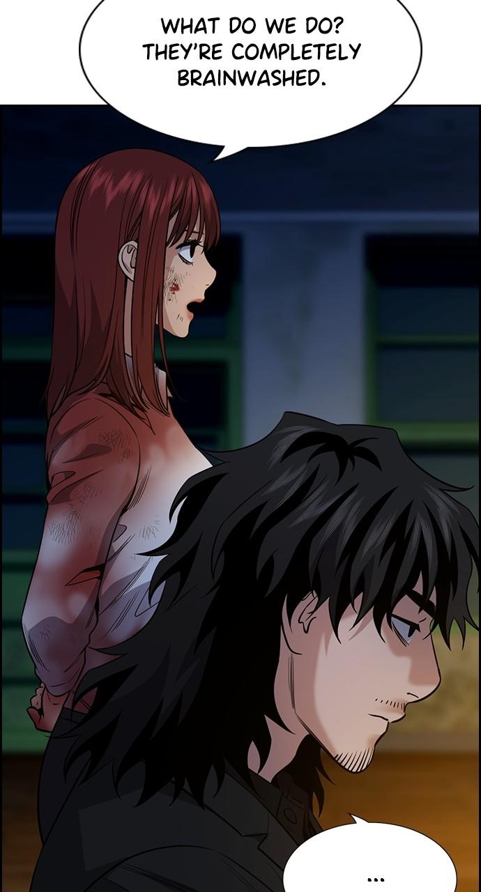 Get Schooled Chap 109 - Next Chap 110