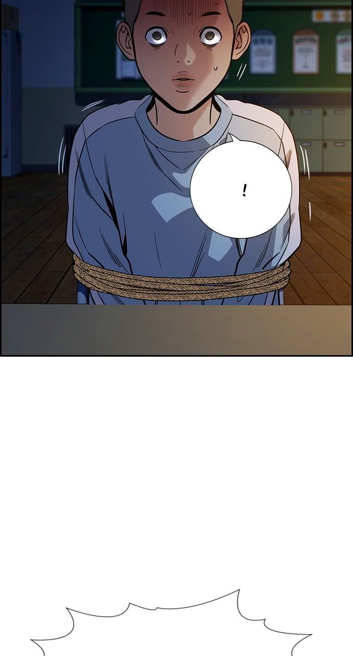 Get Schooled Chap 109 - Next Chap 110