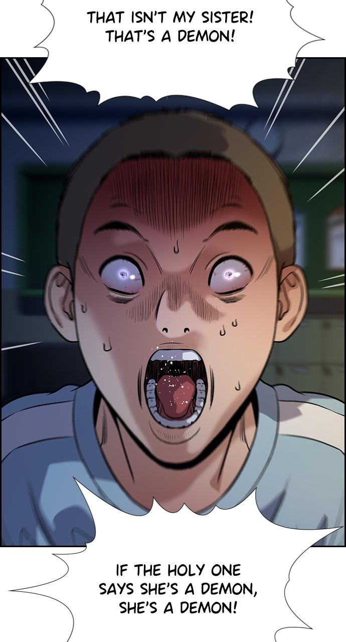 Get Schooled Chap 109 - Next Chap 110