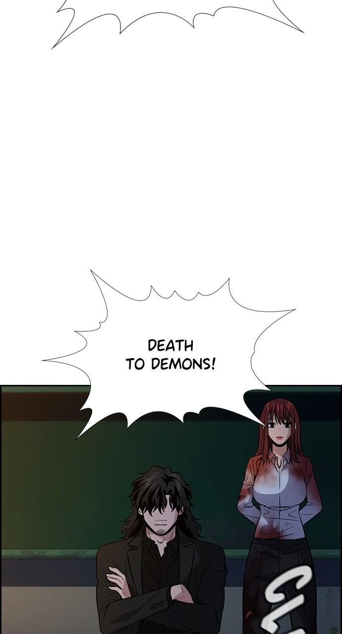 Get Schooled Chap 109 - Next Chap 110