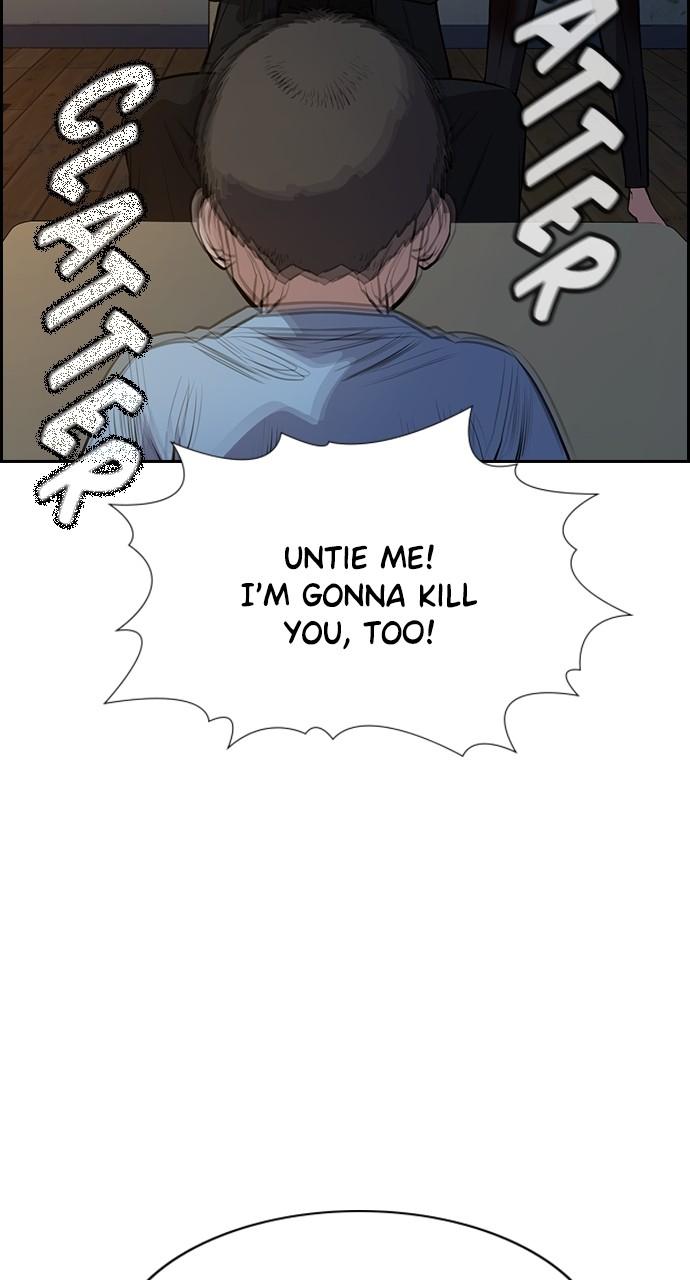 Get Schooled Chap 109 - Next Chap 110