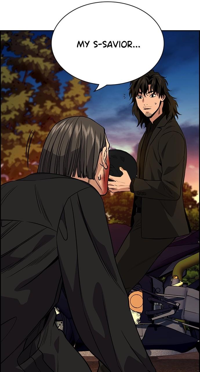 Get Schooled Chap 109 - Next Chap 110