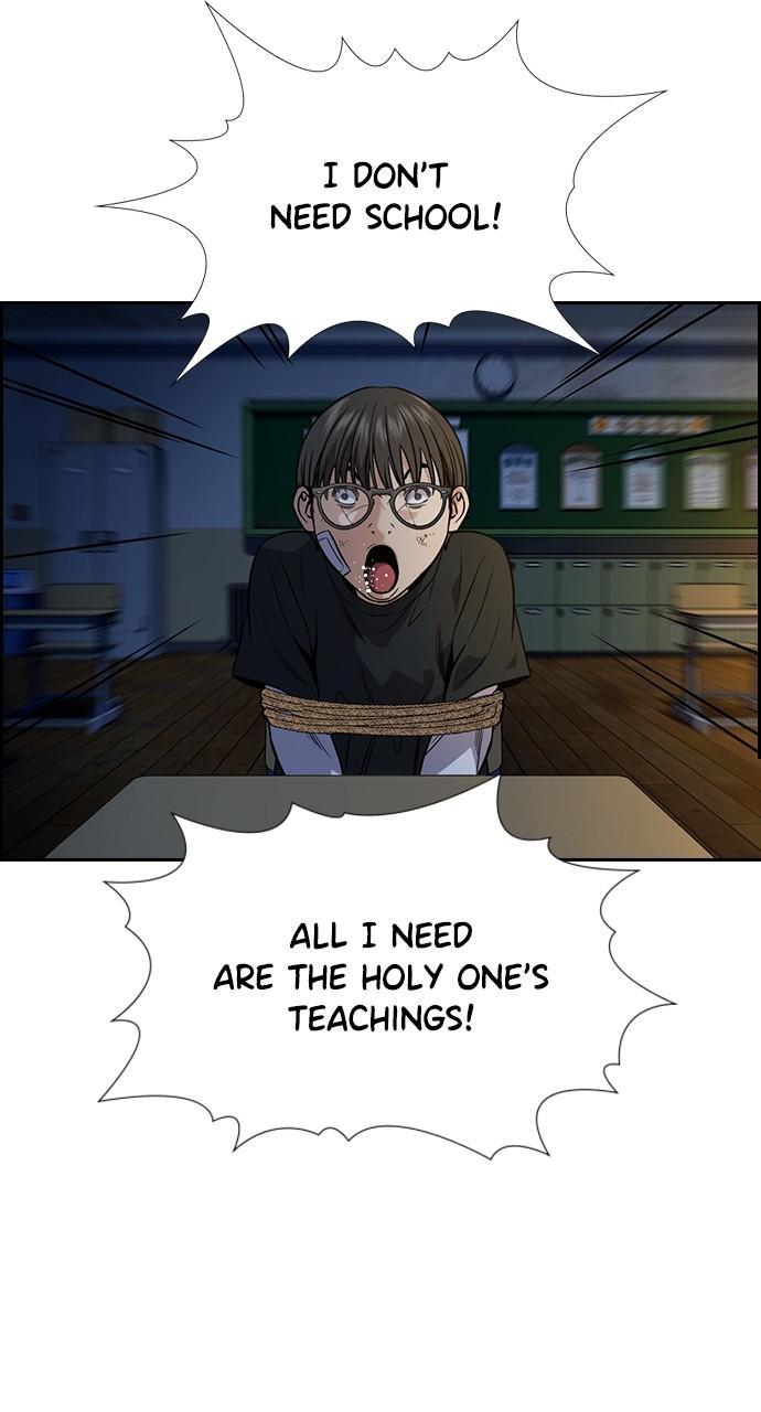 Get Schooled Chap 109 - Next Chap 110