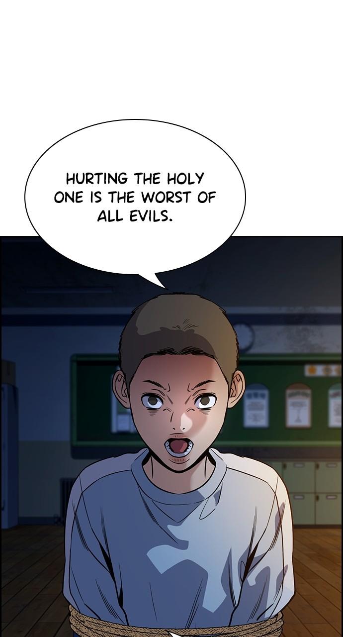 Get Schooled Chap 109 - Next Chap 110