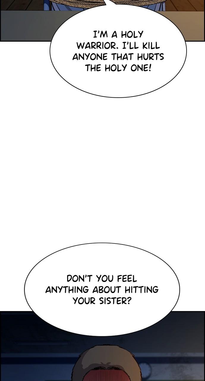 Get Schooled Chap 109 - Next Chap 110