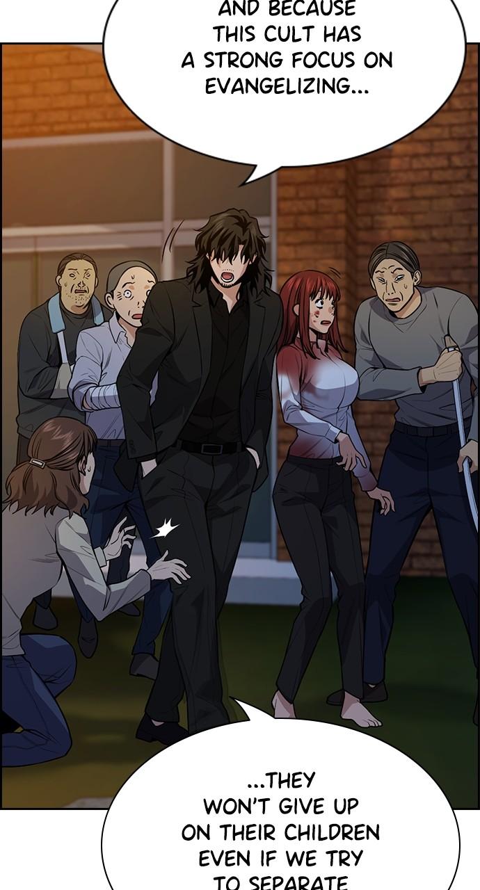 Get Schooled Chap 109 - Next Chap 110