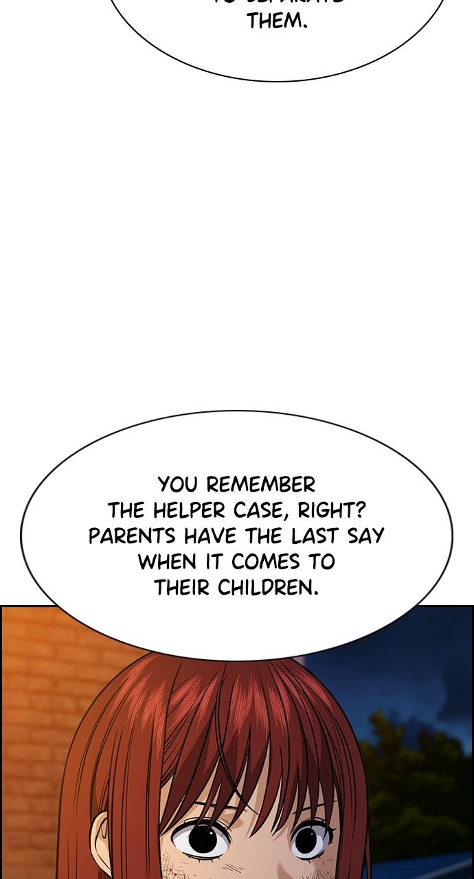 Get Schooled Chap 109 - Next Chap 110