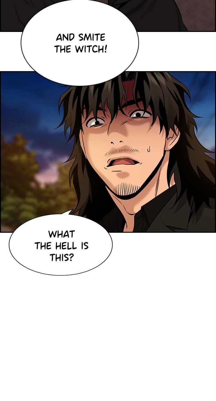 Get Schooled Chap 109 - Next Chap 110