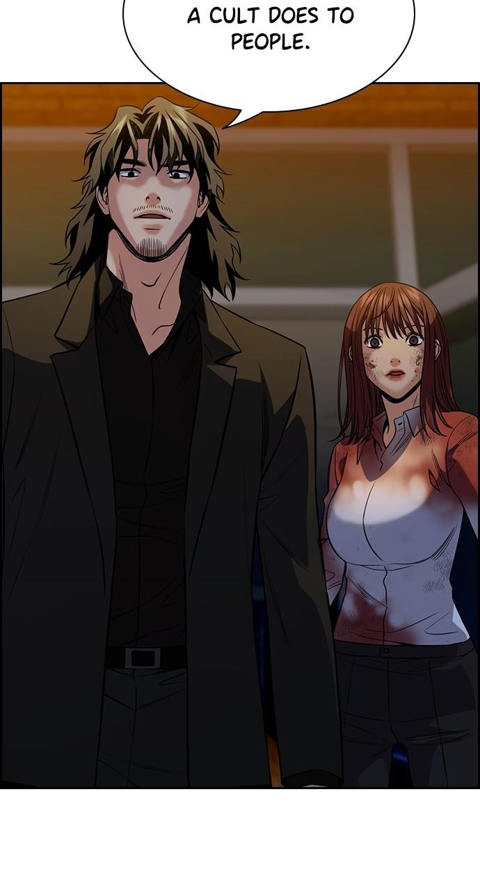 Get Schooled Chap 109 - Next Chap 110