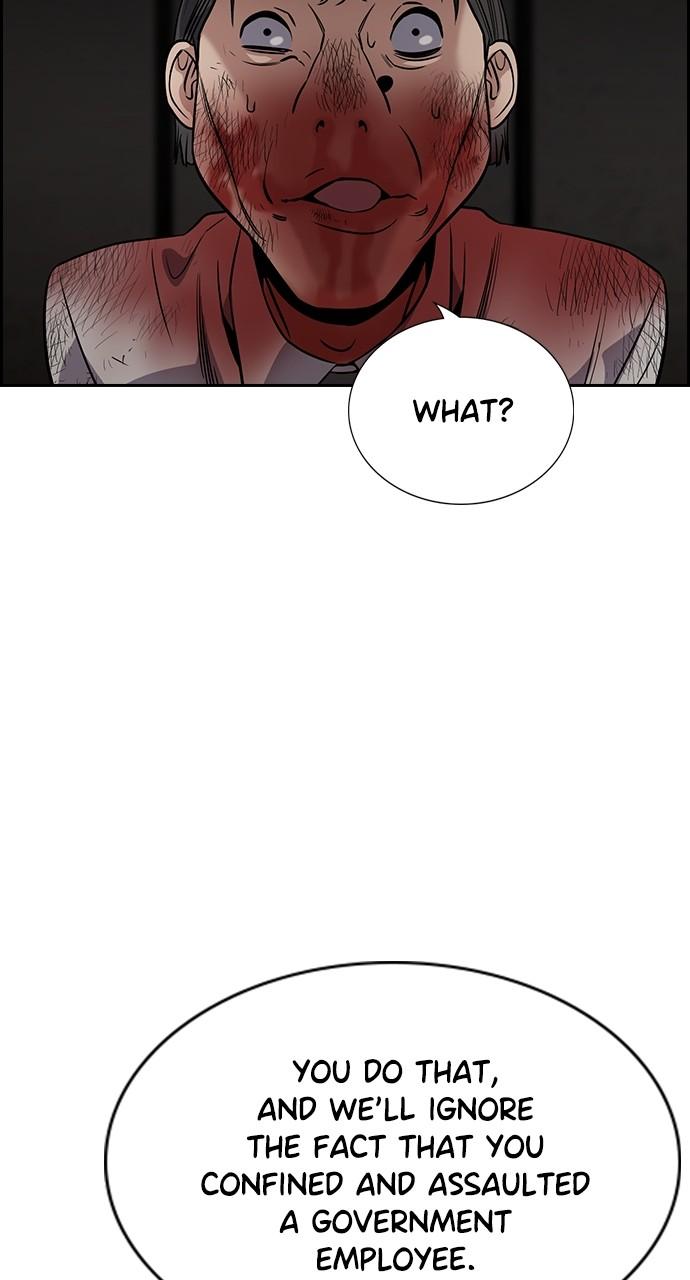 Get Schooled Chap 109 - Next Chap 110