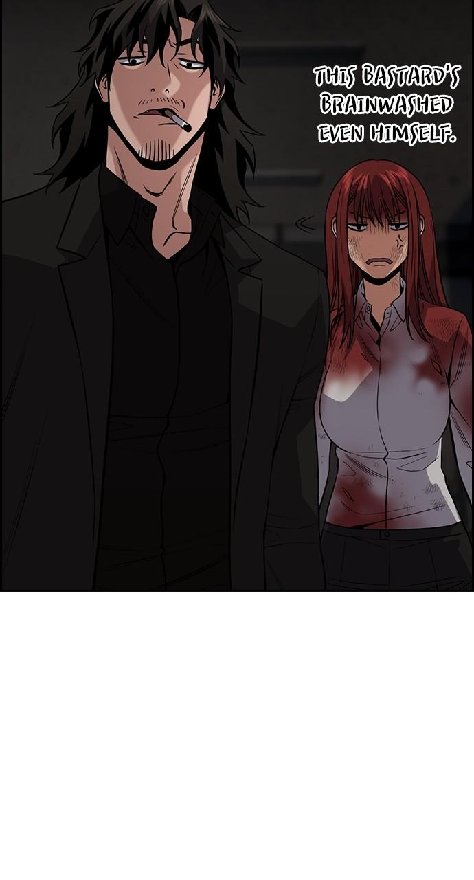 Get Schooled Chap 109 - Next Chap 110