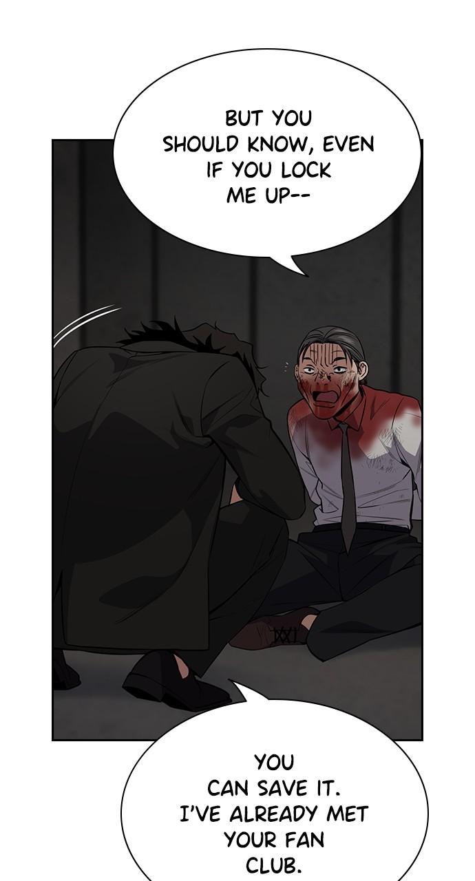 Get Schooled Chap 109 - Next Chap 110