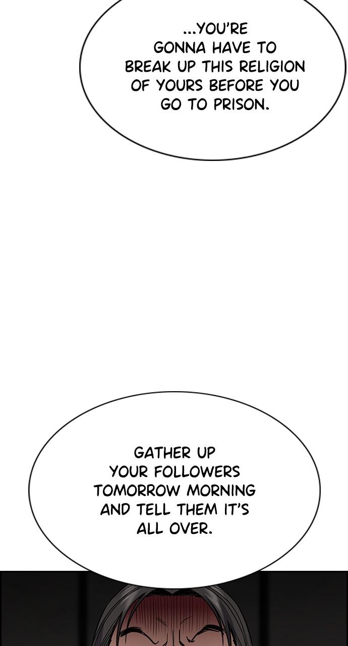 Get Schooled Chap 109 - Next Chap 110