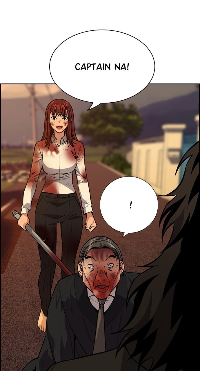 Get Schooled Chap 109 - Next Chap 110