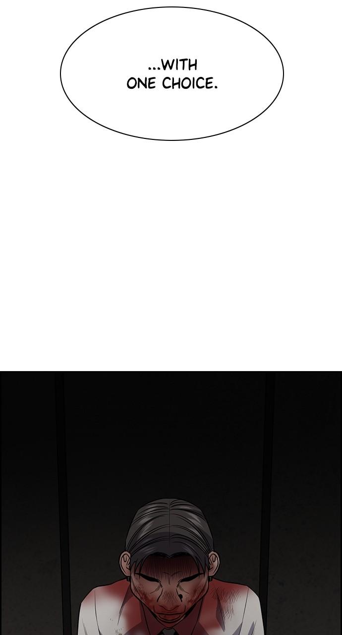 Get Schooled Chap 109 - Next Chap 110