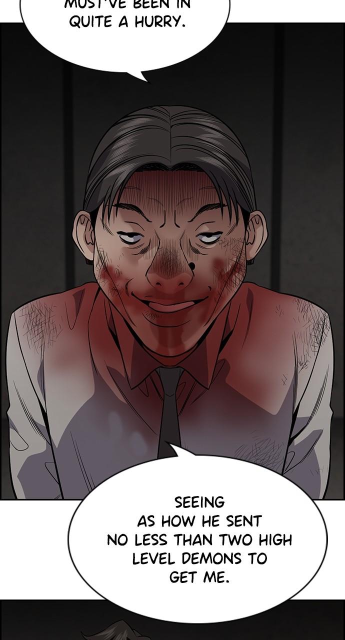 Get Schooled Chap 109 - Next Chap 110