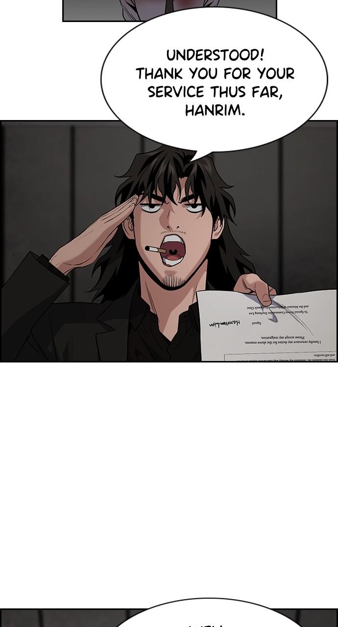 Get Schooled Chap 109 - Next Chap 110