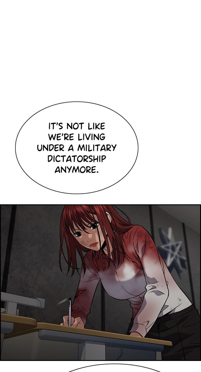 Get Schooled Chap 109 - Next Chap 110