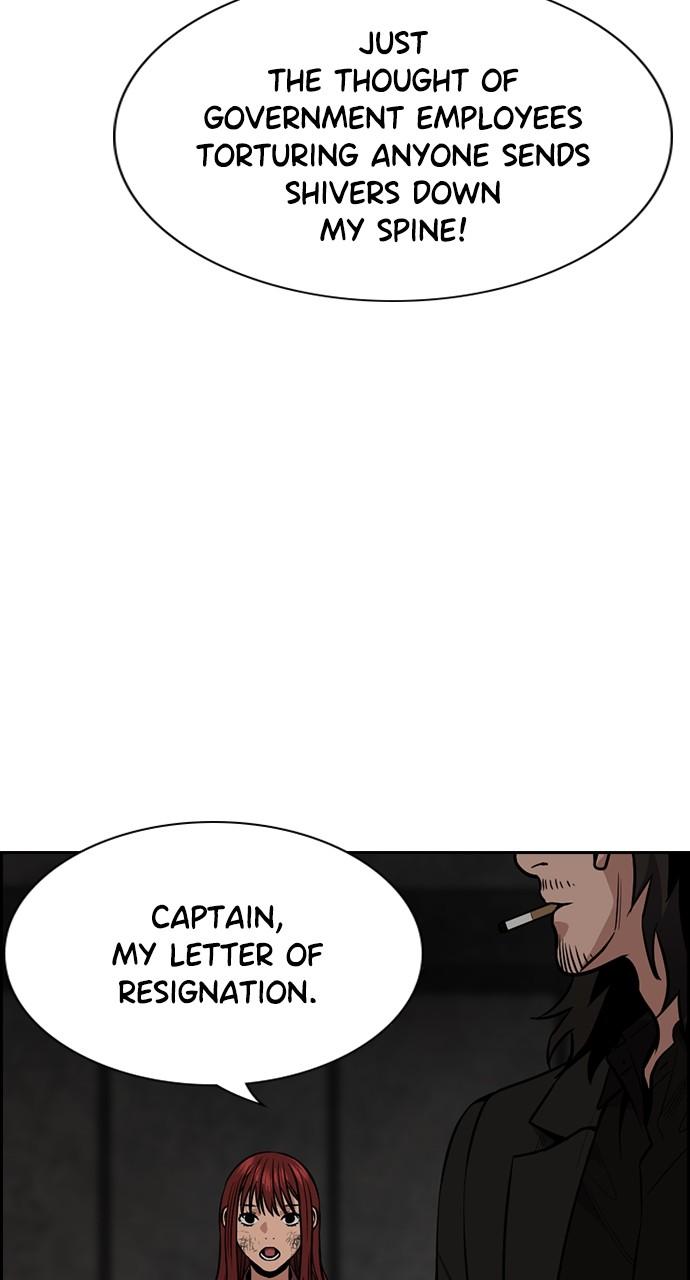 Get Schooled Chap 109 - Next Chap 110